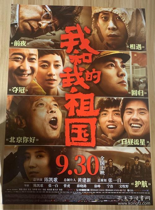 破格申请学位证的条件有哪些